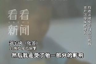 beplay体育官方下载截图4