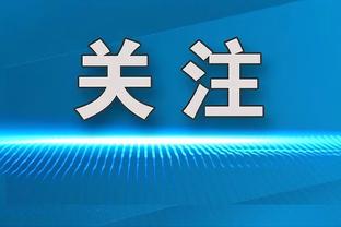 亚马尔本场数据：2射1正打进制胜世界波，2次关键传球，获评7.4分