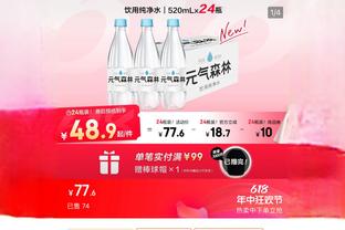 27连败创最差纪录&CC空砍41+9+5！活塞冲上全美推特热搜榜第一位