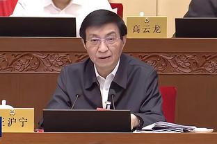 开云app免费下载截图3