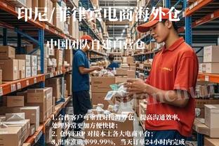 开云app网页版官方入口下载