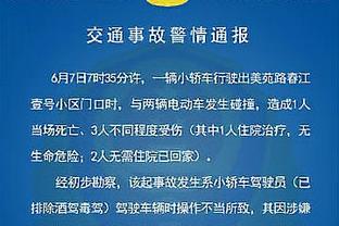 ?太损了！尼克斯现场有球迷求婚 美记调侃：50年首次发戒指啦