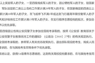 媒体人致敬易建联：谢谢这21年不停地奔跑起跳 你树立了榜样❤️