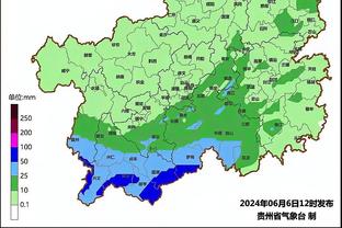 勇士目前的奢侈税账单是1.92亿美元 追梦禁一场省0.27%