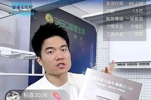 鲁梅尼格：欧超要打破英超赚钱局面 拜仁巴黎不会进欧超