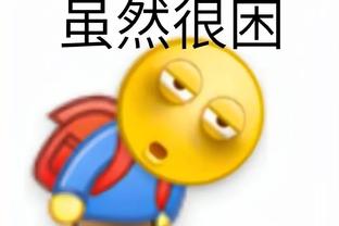 开云平台网页版截图2