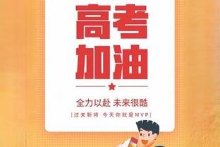 尤文总监：冬窗不会疯狂寻求引援，现有阵容足以应对两球员的禁赛