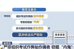 卢：哈登刚到队时每场只出手6、7次 轮换改变让他变得更有攻击性