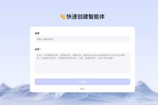 开云app下载入口免费安装官网截图2