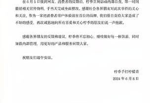 T-哈里斯：里德和班巴打得很棒 恩比德缺阵后他们站了出来