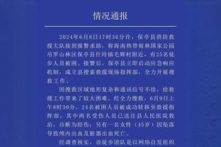 英超身价上涨榜：刘易斯1800万第1，罗德里、赖斯、小蜘蛛涨1千万